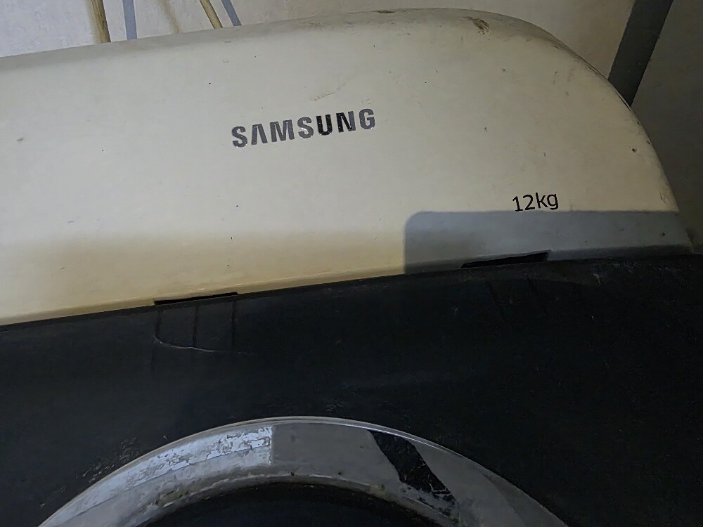 Samsung washing 12kg machine with w - 2
