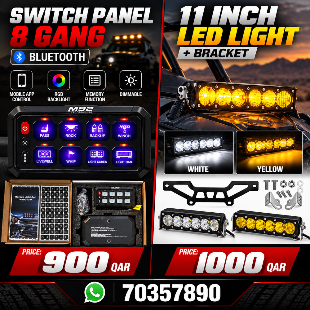 اكسسوارات دراجات اسعار ممتازه - 15