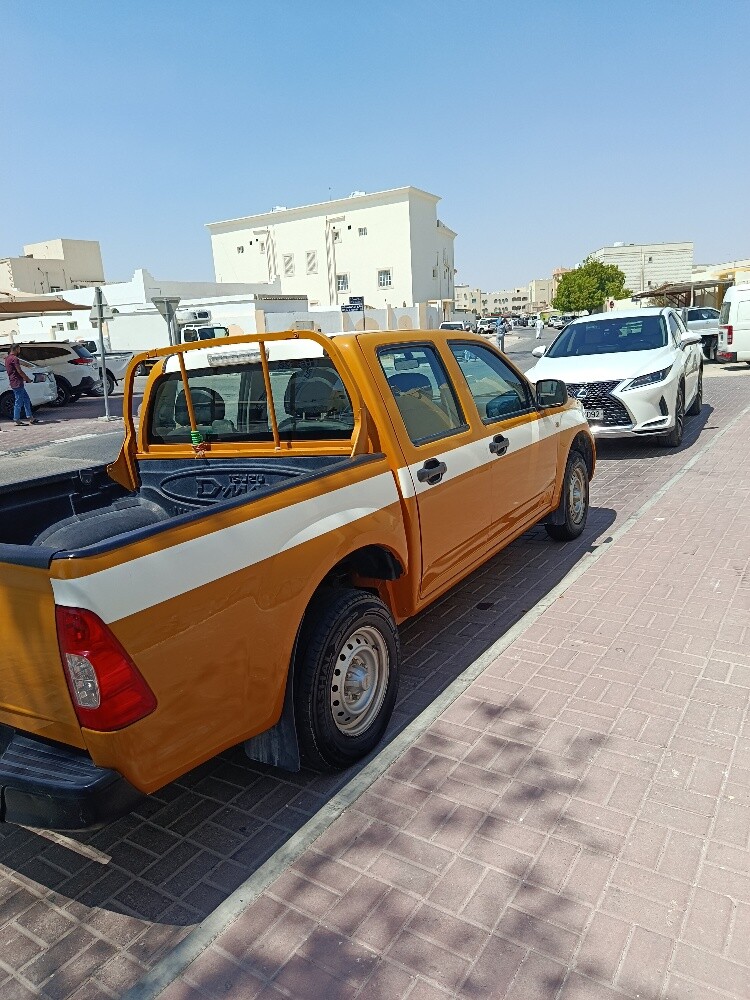 ايسوزو - 2