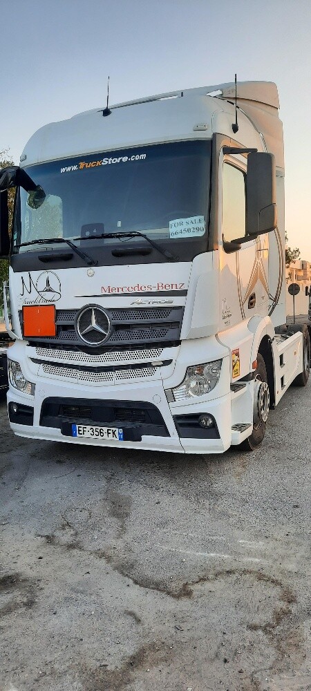 البيع - 6