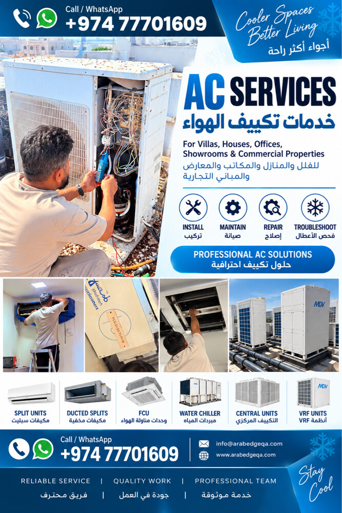 Waterproofing Services - 6