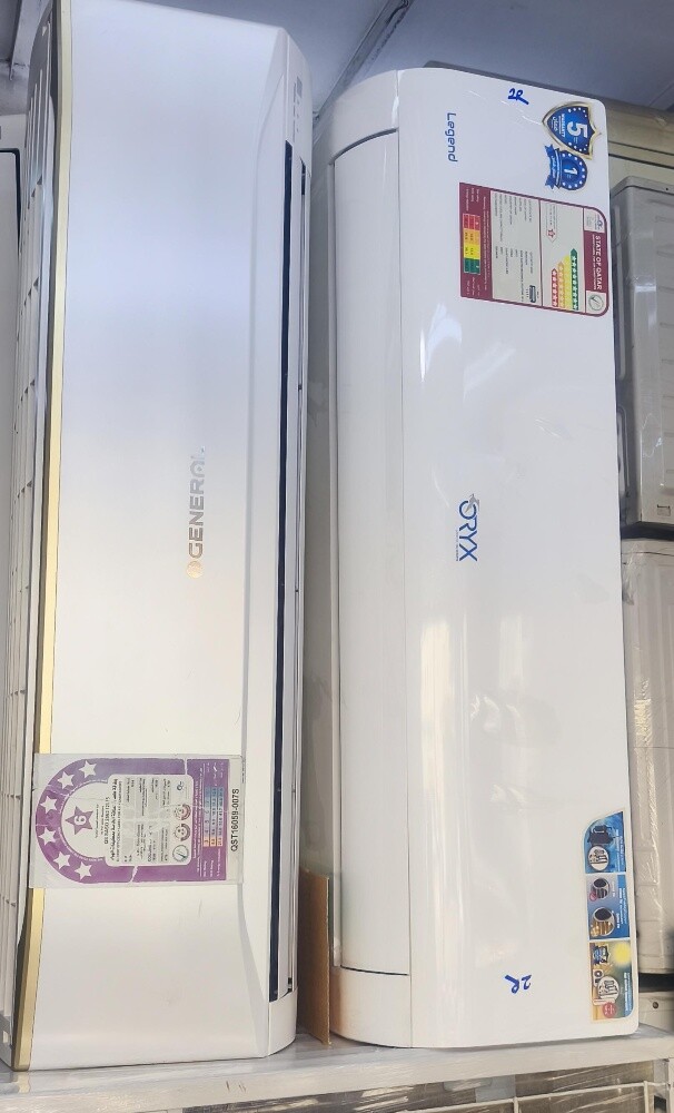 ac repair 70188476 - 2