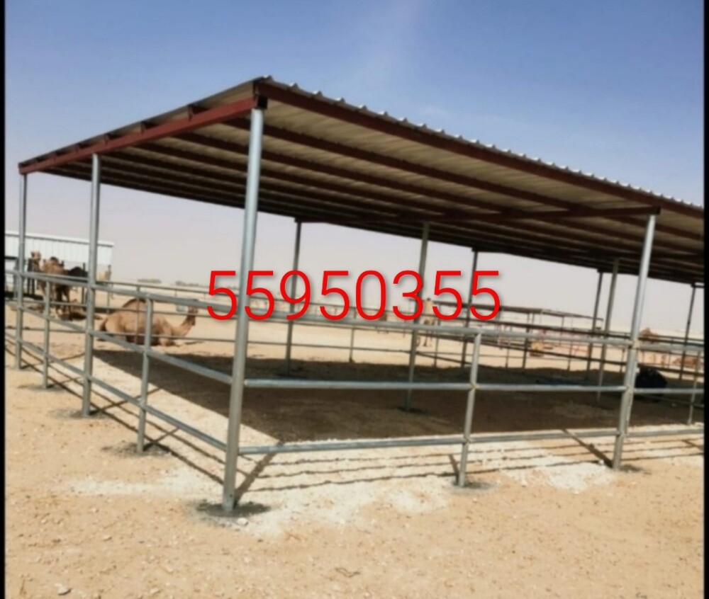 Camal home - 4