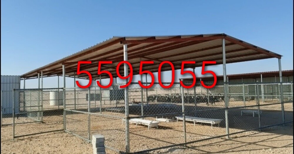 Camal home - 8