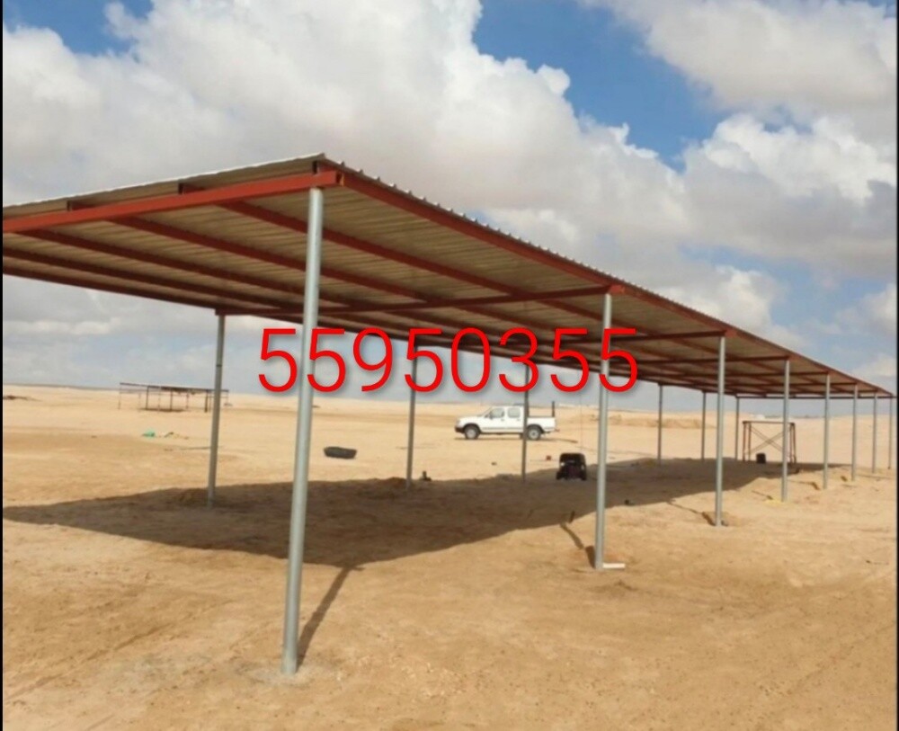 Camal home - 6