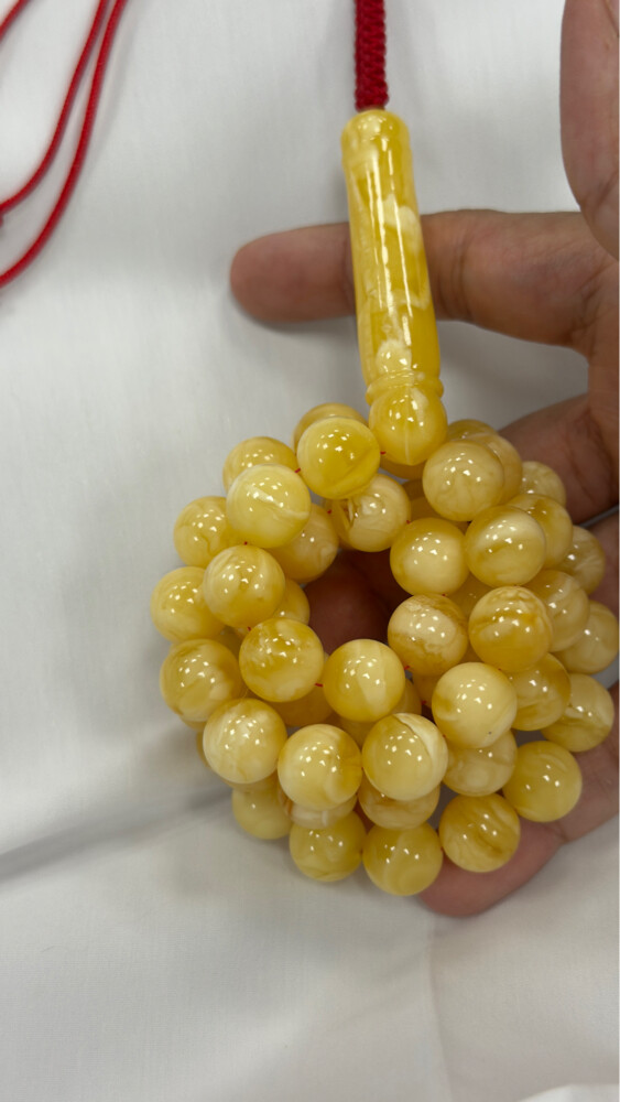 مسباح مبرقع - 1