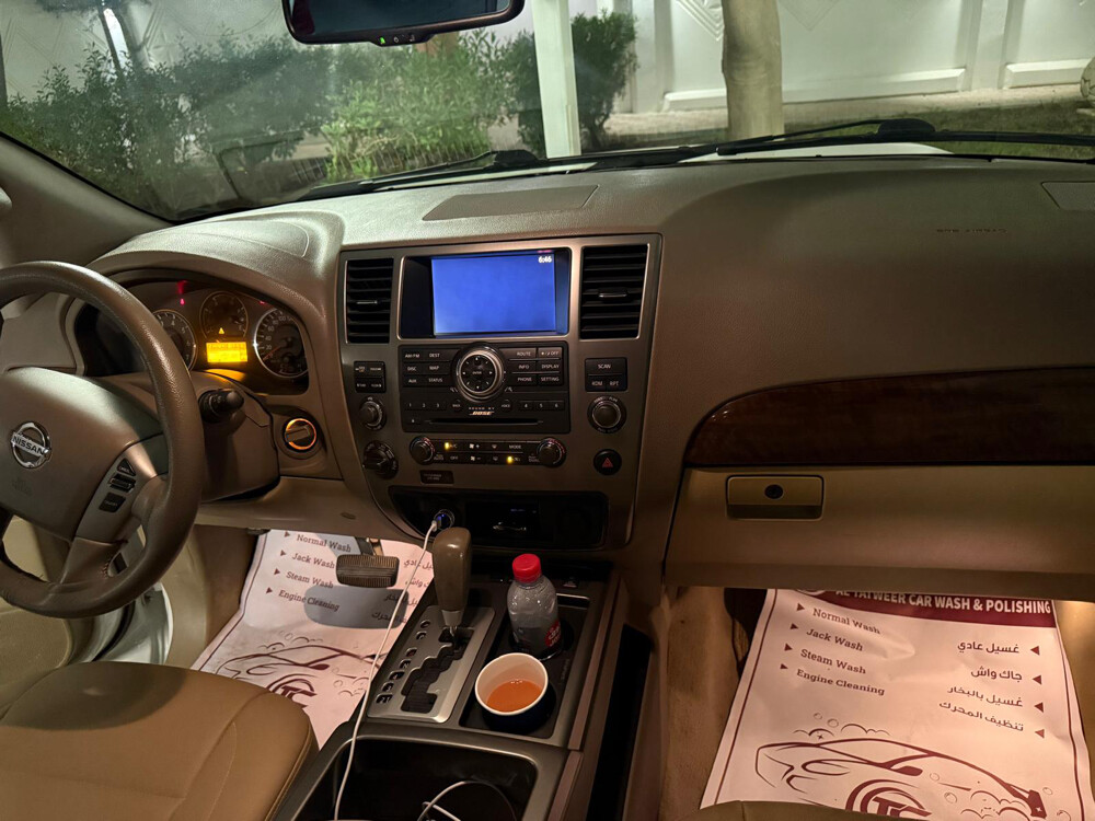Nissan Aramada LE 2013 - 5