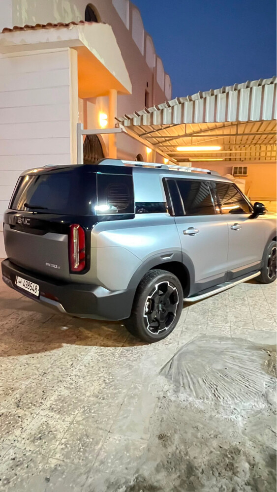 المهندي - 1