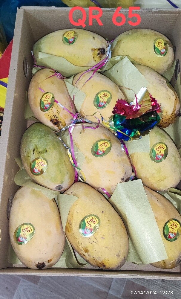 Honey Sweet Chaunsa Mango Available - 2