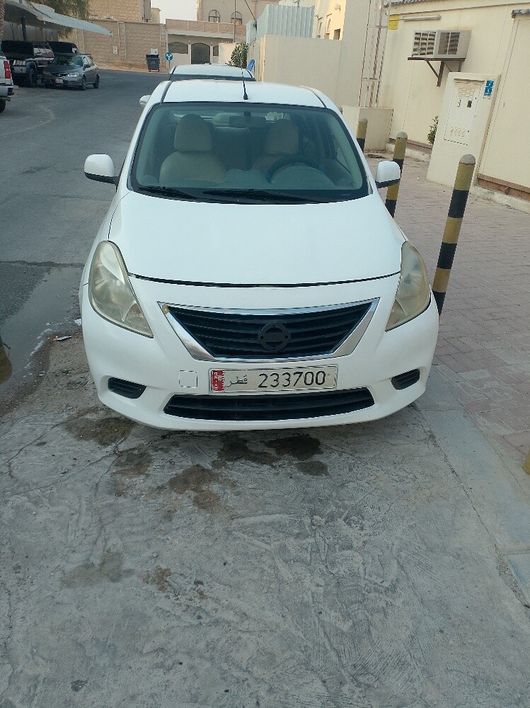 Sale  - 2
