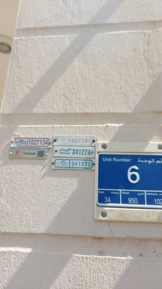 للإيجار فيلا داخل مجمع - 19