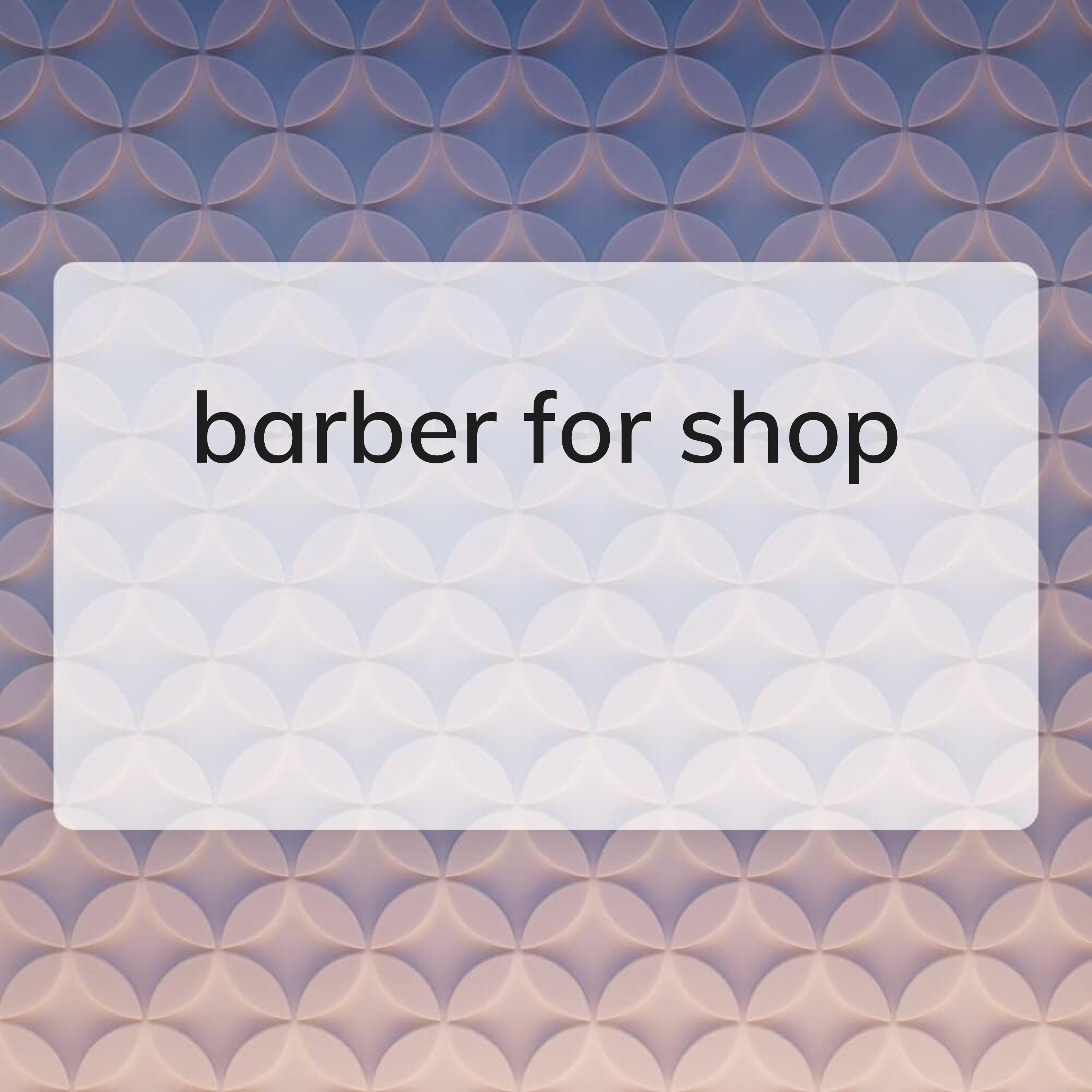 need barber for shop - 1