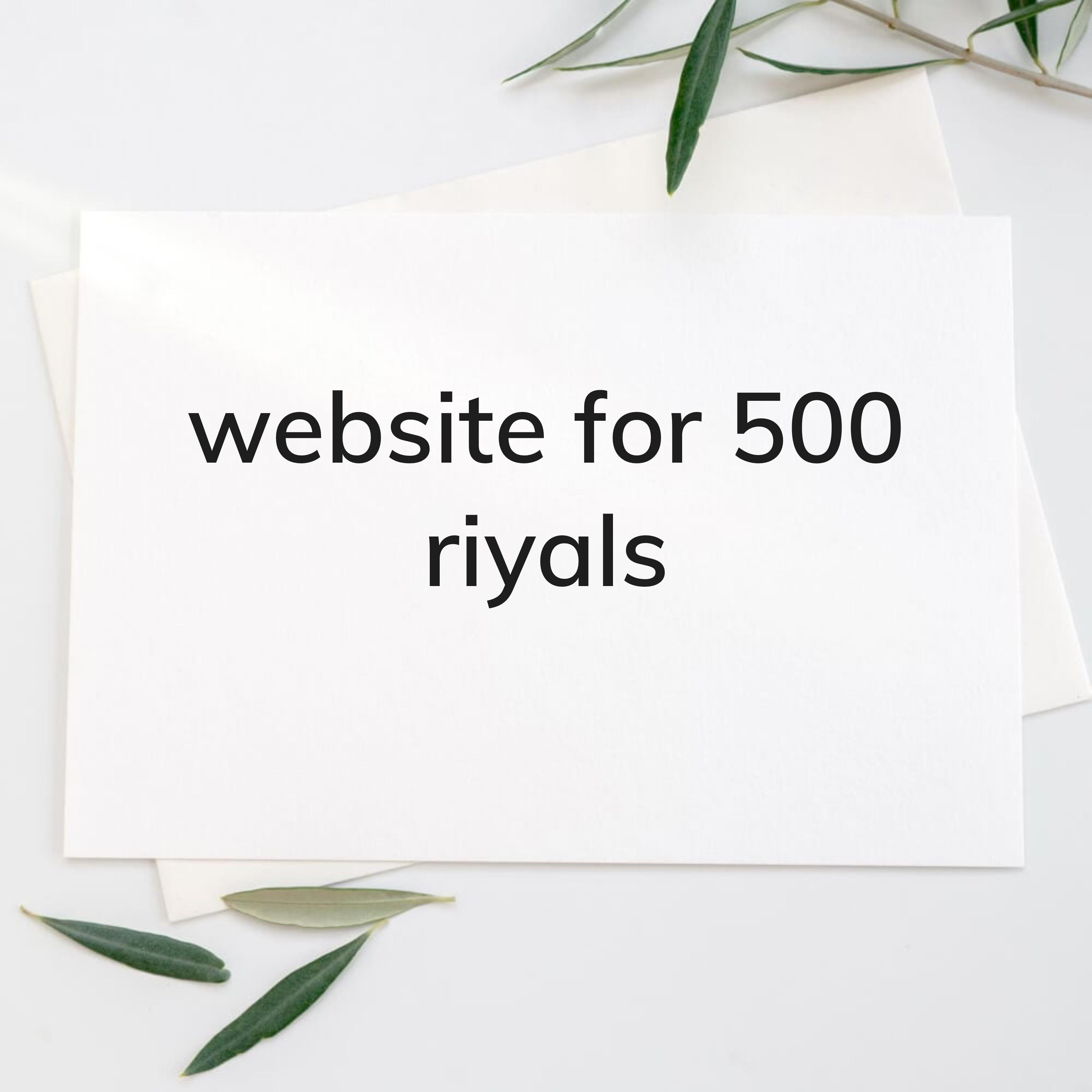I’ll create a website - 1