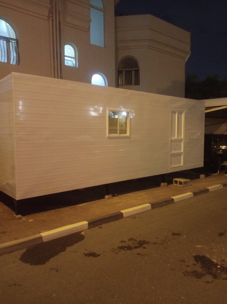 جايز حمام كرابان غرفة مطبخ اشطور - 10