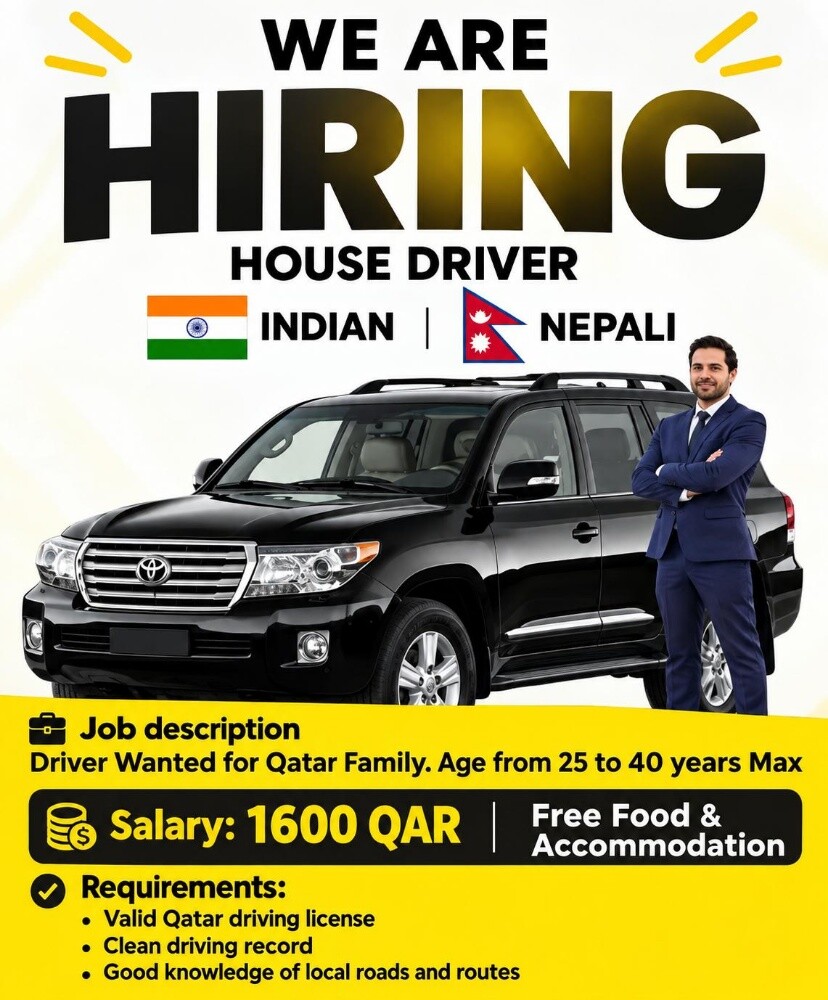 Qatari house driver needed - 1