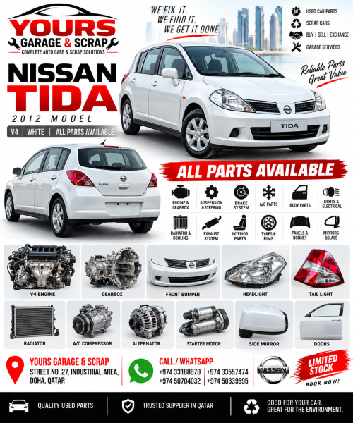 NISSAN TIDA 2012 - 7