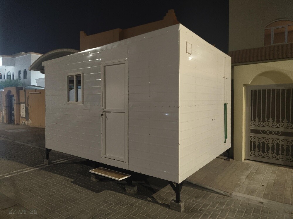 جايز حمام كرابان غرفة مطبخ اشطور - 7