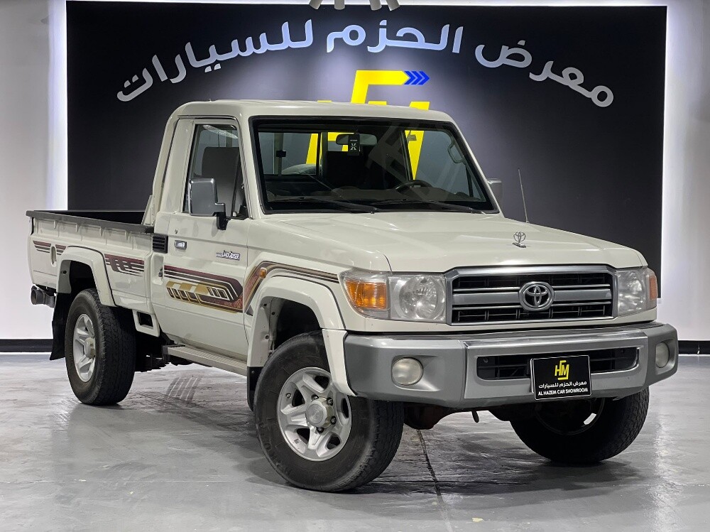 شاص ابو حوض موديل 2022 - 2