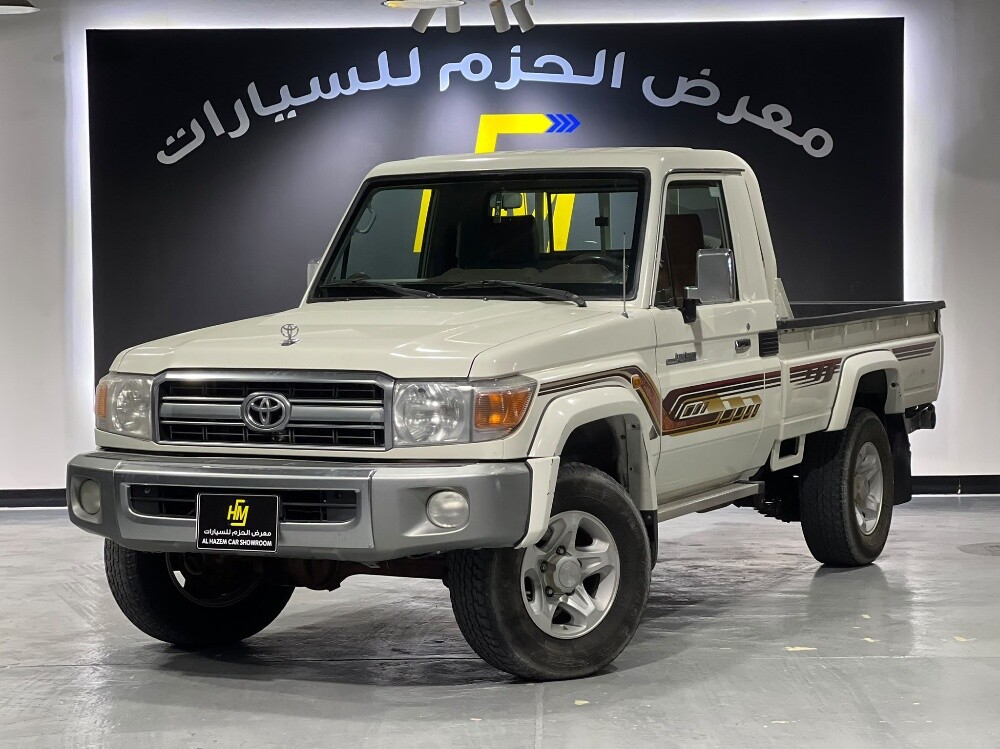 شاص ابو حوض موديل 2022 - 1
