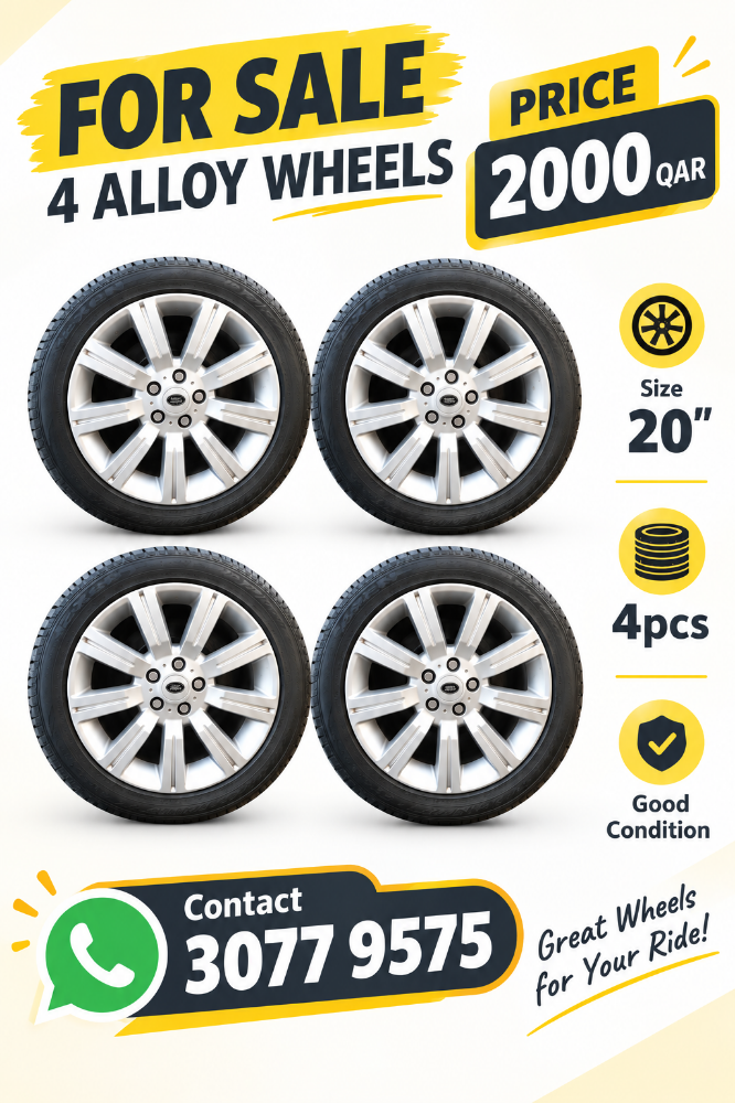 range rover rims 4 pcs - 1