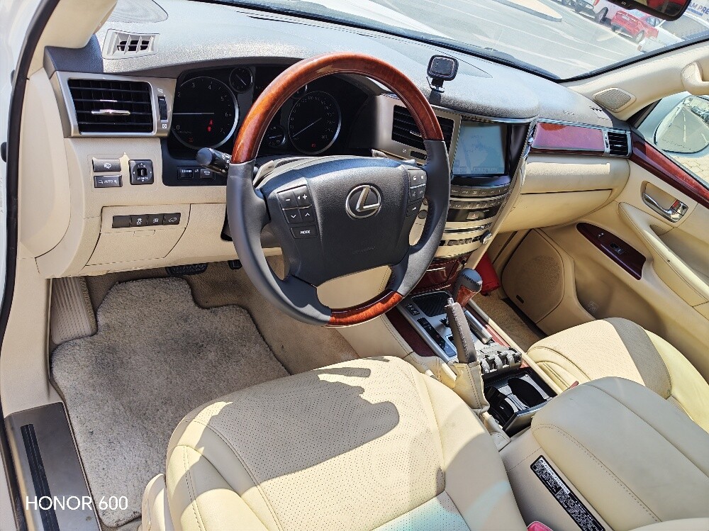 Lexus S - 9