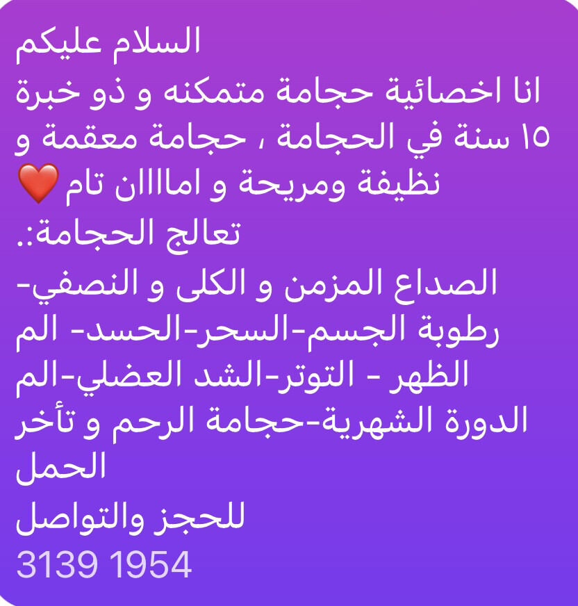 ^آيه^ - 1