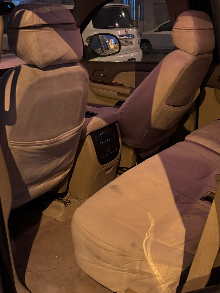 بيع - 2