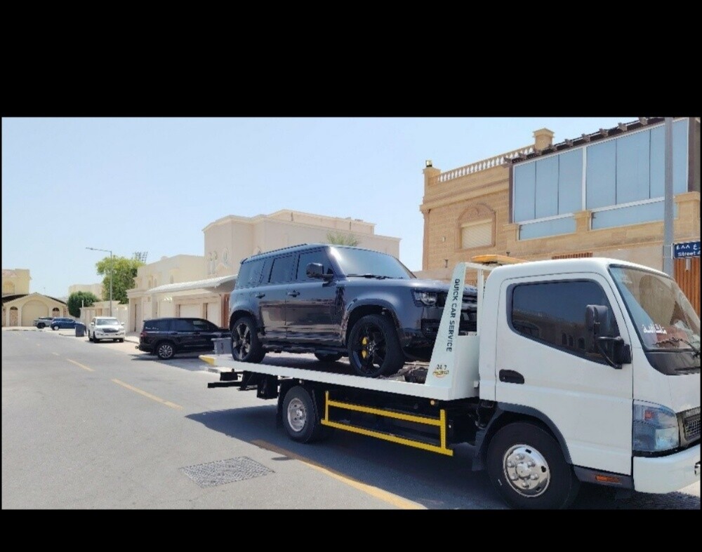 For sale - 2