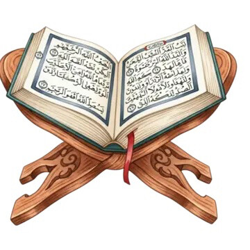 الاسم. محمد الشنقيطي - 1