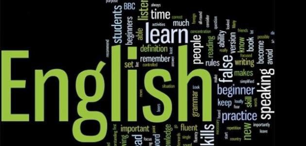 English Teacher - 1