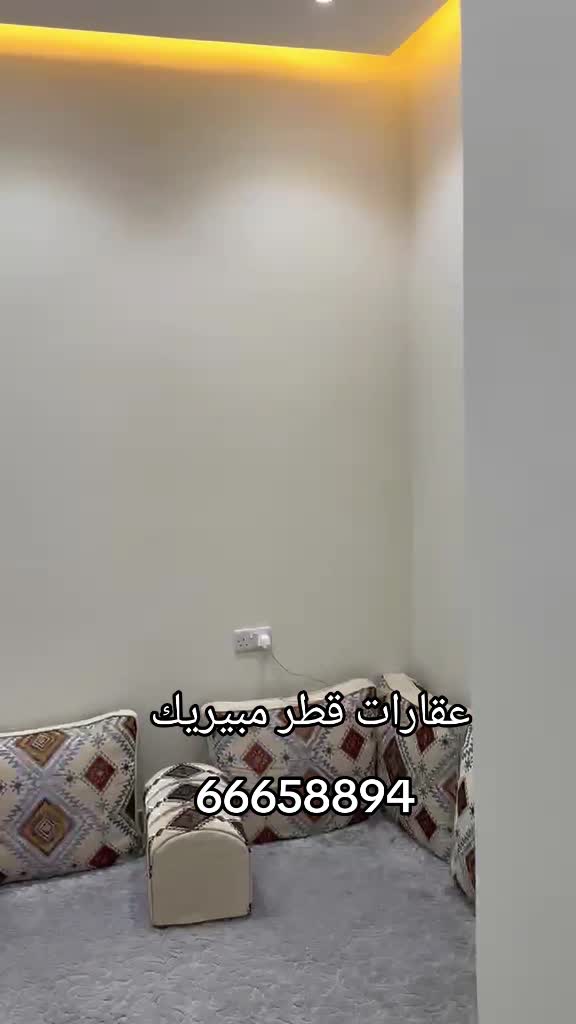 غرفه وصاله وحمام ومطبخ عوائل - 1