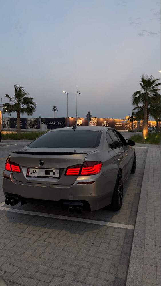 ٥٣٥ - 5