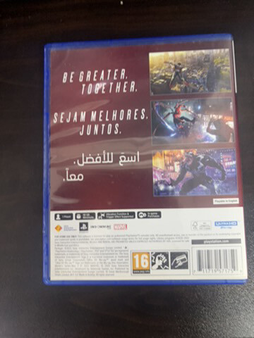 ‏spider Man 2 - 3