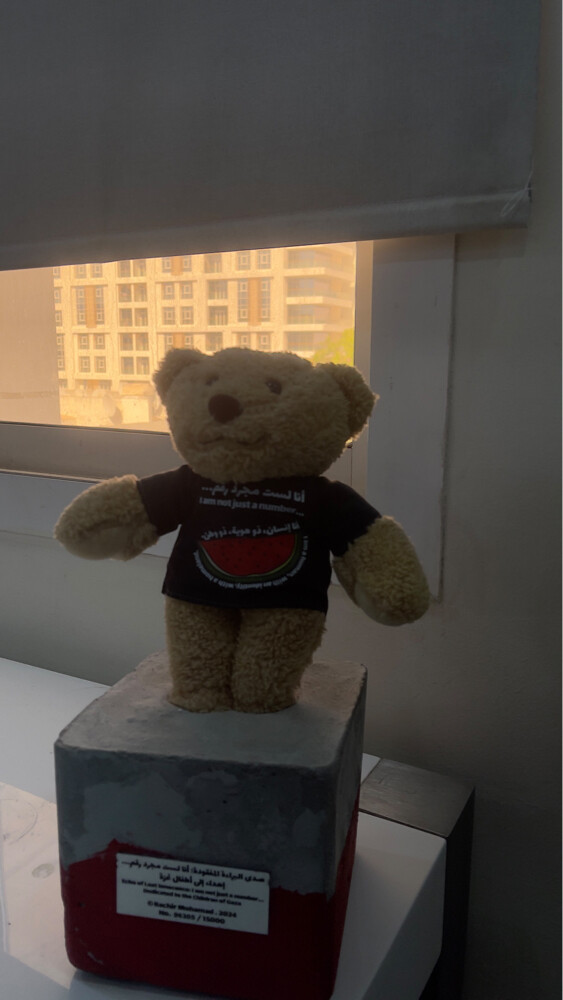 teddy bear - 1