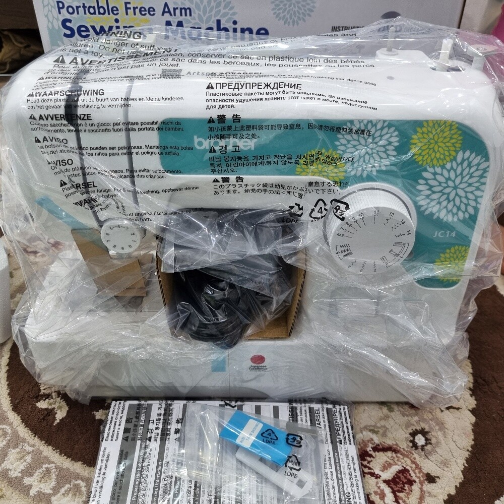 sewing machine - 1