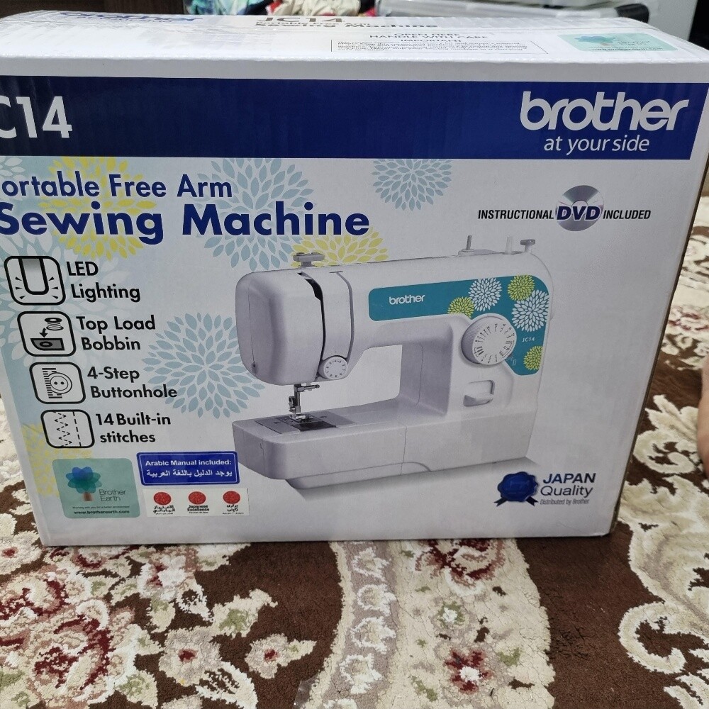 sewing machine - 2