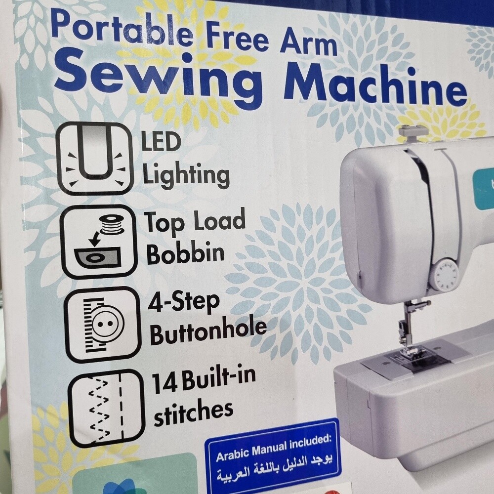 sewing machine - 3