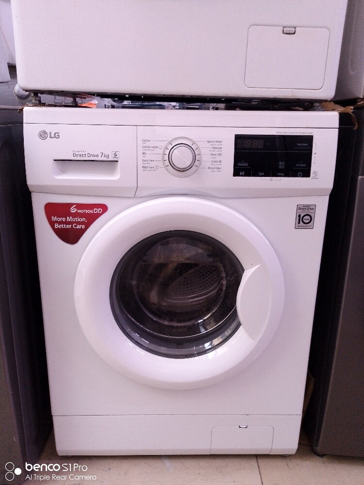 lg 7kg washing machine for sale - 2