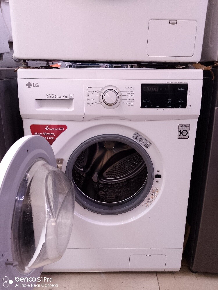 lg 7kg washing machine for sale - 1