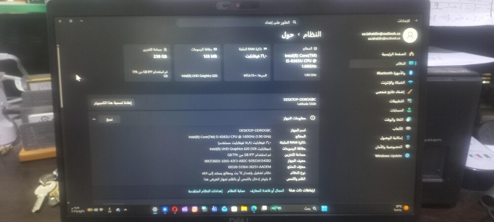 لابتوب - 4