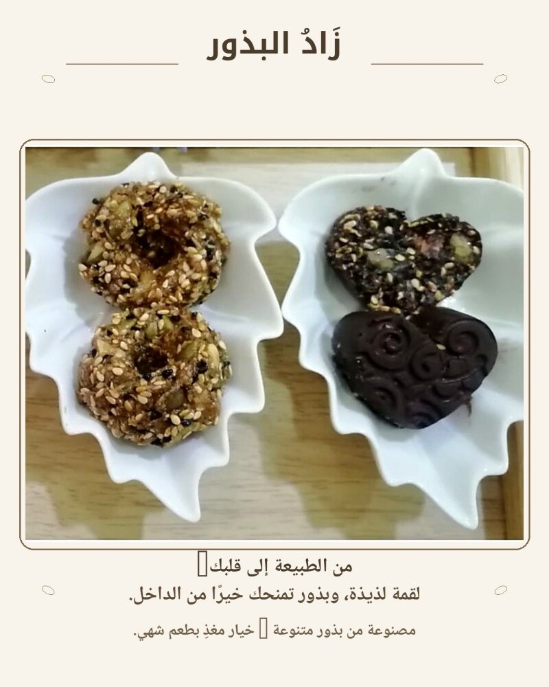 khairaldar - 6
