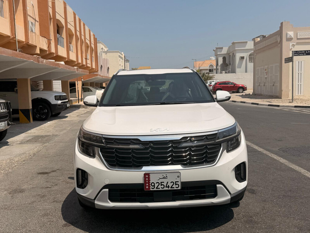 بيع - 1