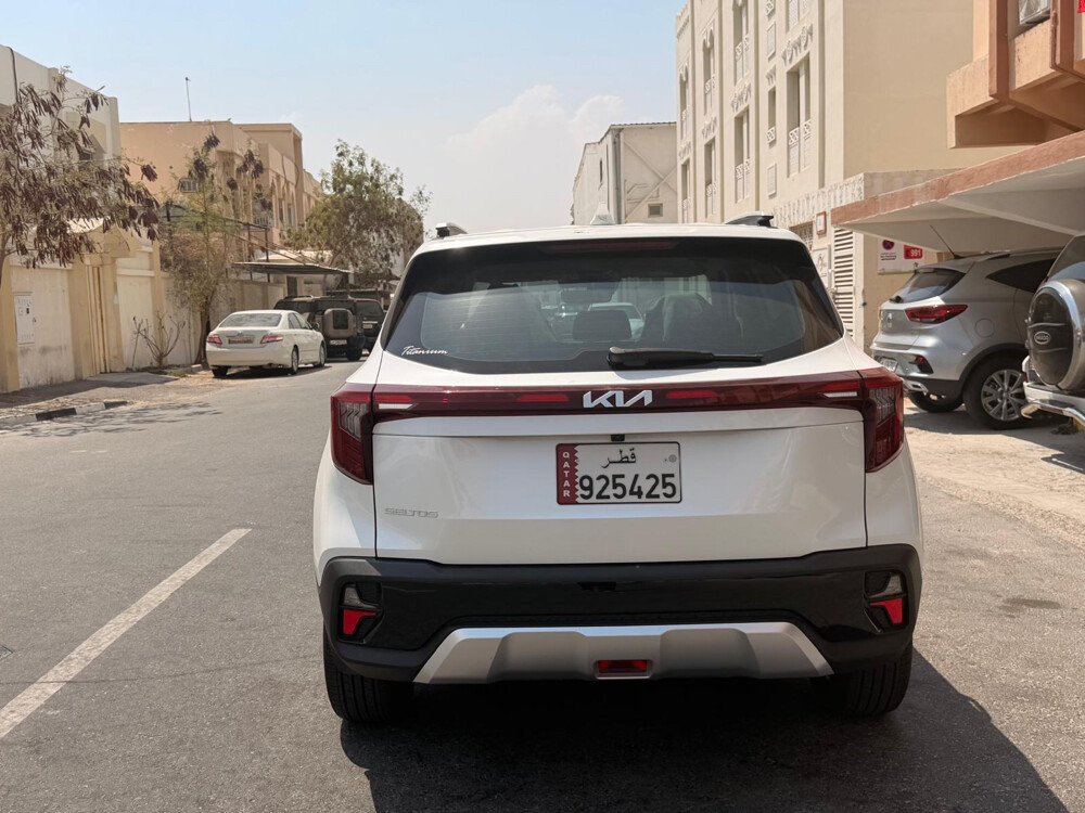 بيع - 2