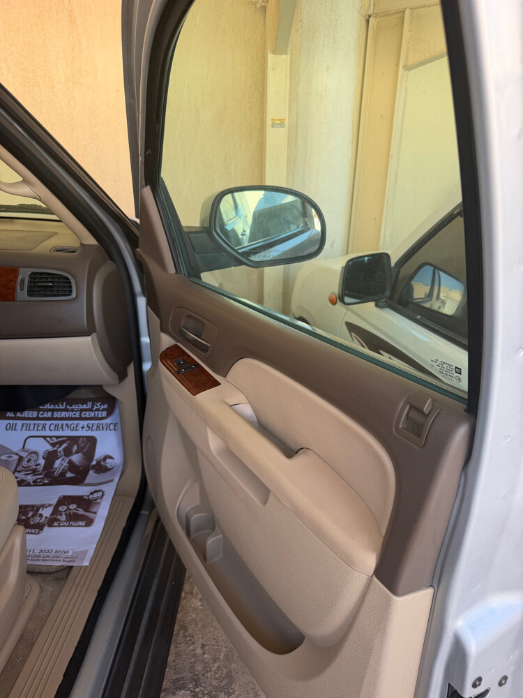 يوكن اكس ال - 11