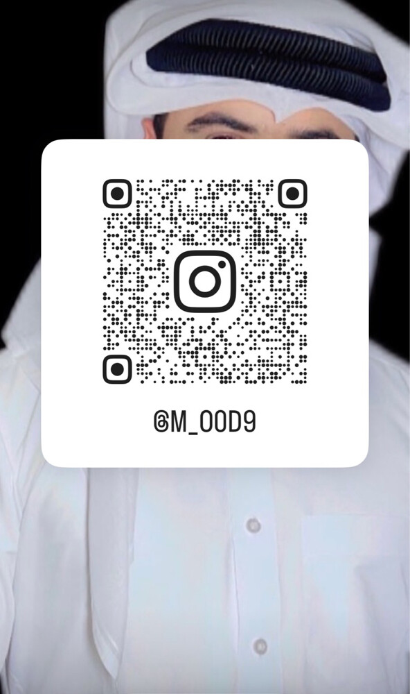 محمد الهنداسي - 2