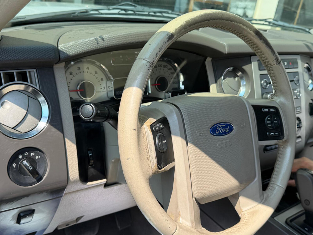 Ford Expedition - 5