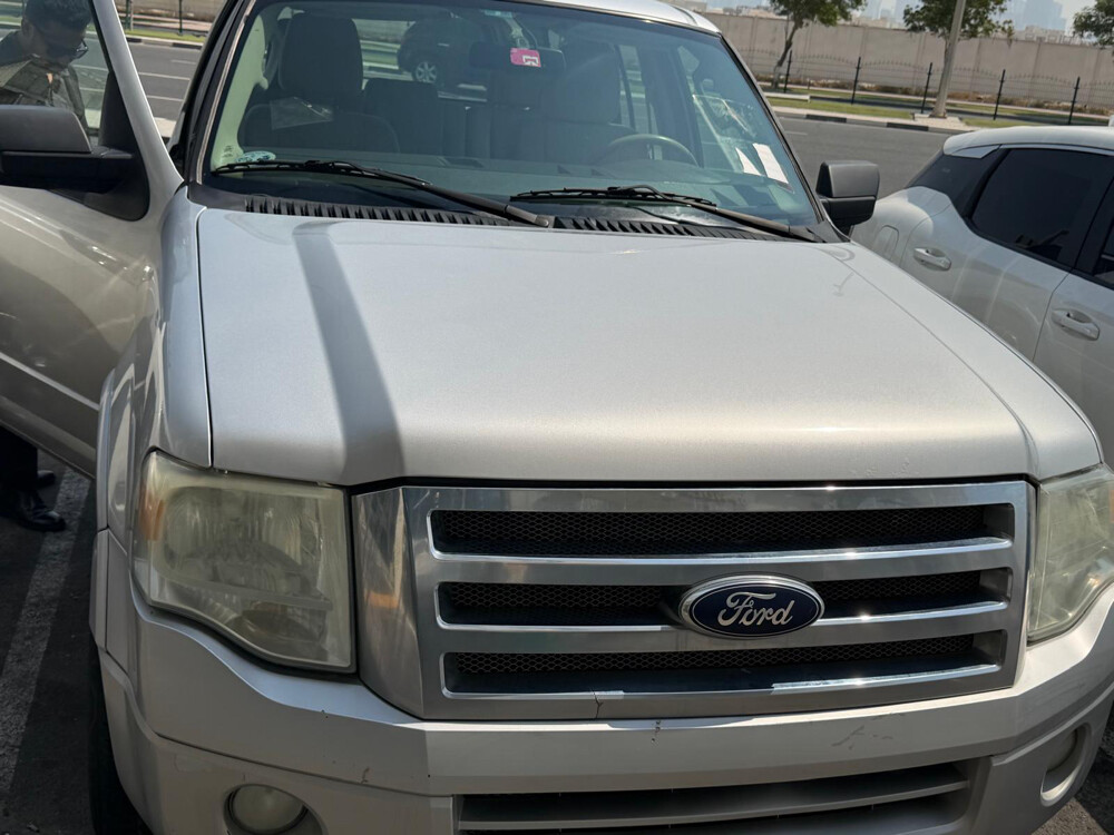Ford Expedition - 6