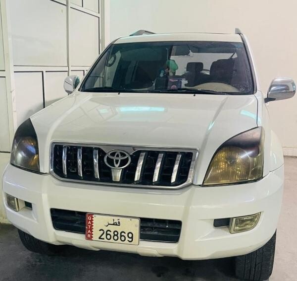 Special 5 digit Numbr Toyota Prado - 1