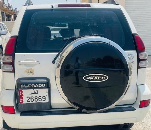 Special 5 digit Numbr Toyota Prado - 5