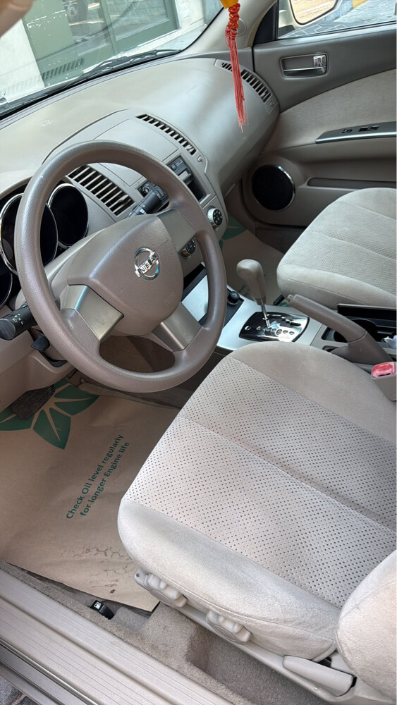 Nissan Altima  - 3